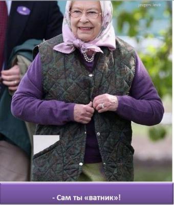 Прикрепленное изображение: 10626503_1462920773985165_1758965499280506206_n.jpg